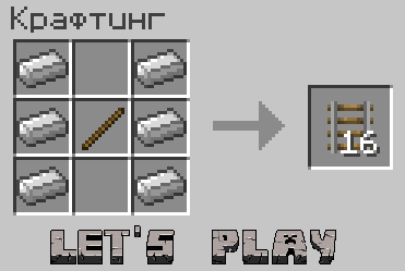 Not Enough Items [1.8] [1.7.10] [1.7.2] [1.6.4]