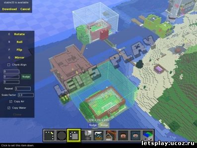 Скачать бесплатно MCEdit для Minecraft 1.7.3 на Let's Play